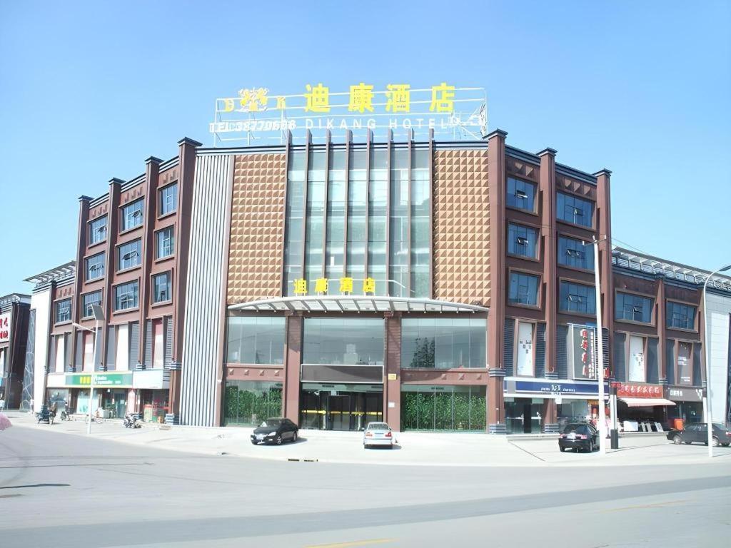 Shanghai Dikang Boutique Hotel Exteriér fotografie