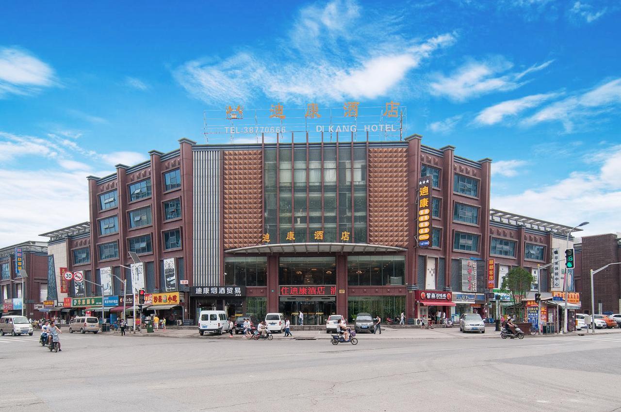 Shanghai Dikang Boutique Hotel Exteriér fotografie